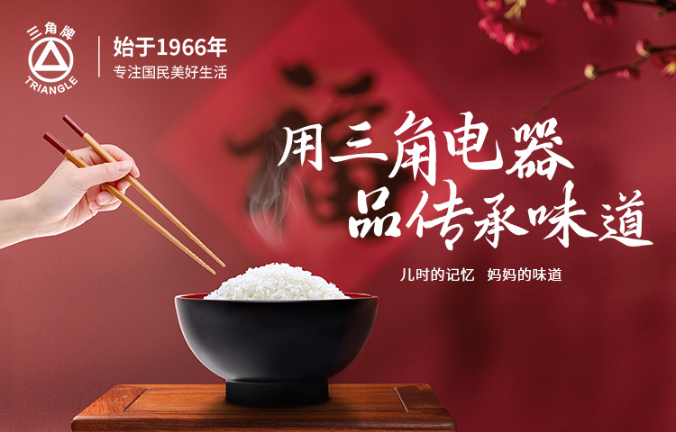 开云登陆入口_开云online(中国)
