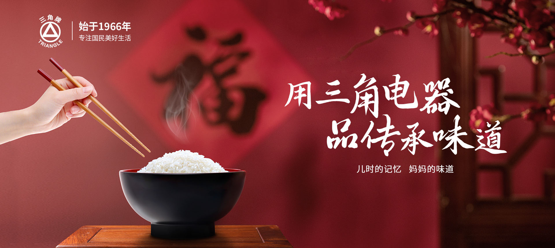 开云登陆入口_开云online(中国)
