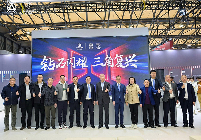  “开云登陆入口_开云online(中国)
”“钻石牌”60年家电老字号惊艳亮相AWE ——致敬经典为传承，国货创新谋复兴