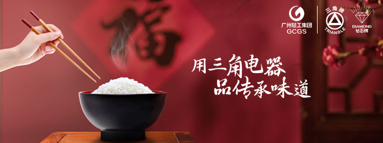 开云登陆入口_开云online(中国)
