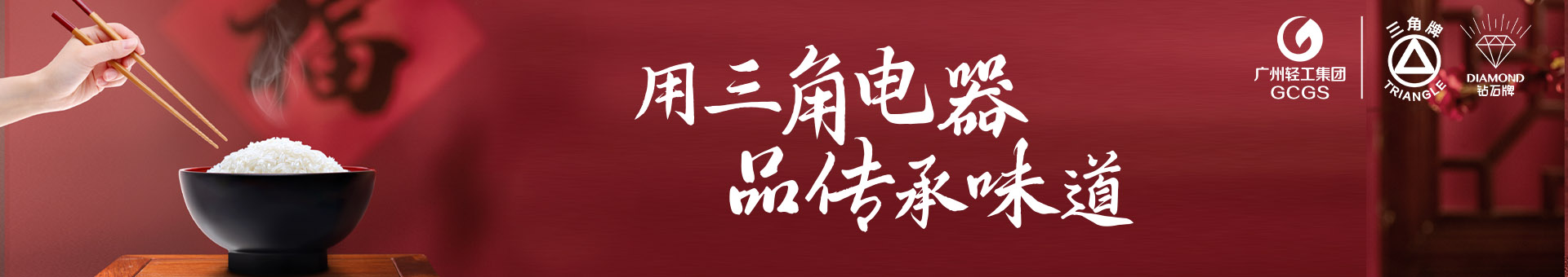 开云登陆入口_开云online(中国)
